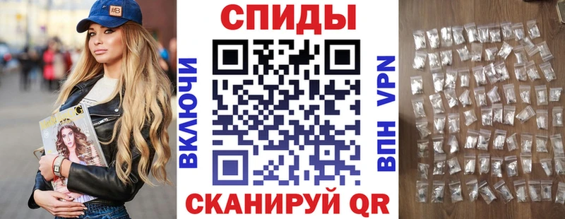 Купить  Кунгур  АМФ 98% 