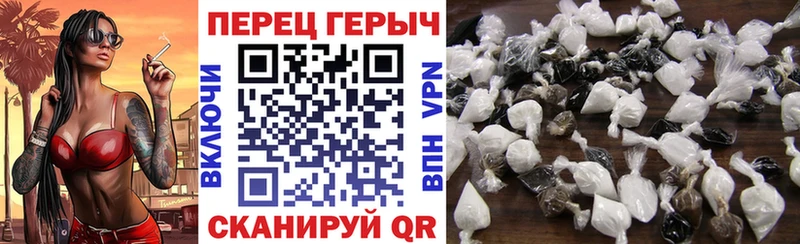 Купить  Кунгур  Героин белый 