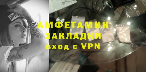 apvp Богородицк
