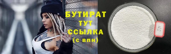 apvp Богородицк