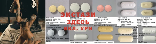 apvp Богородицк