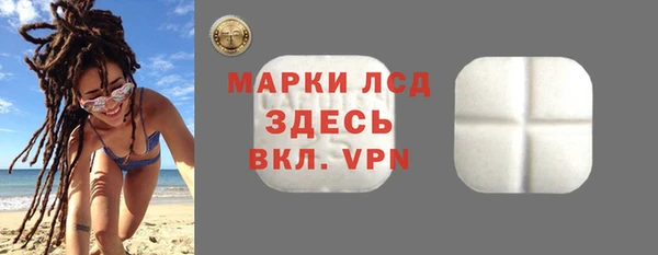 apvp Богородицк