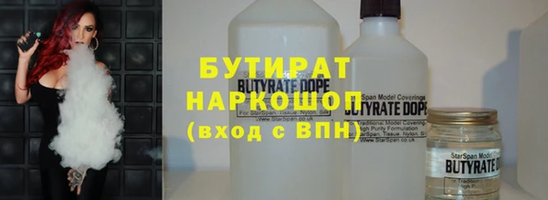 apvp Богородицк