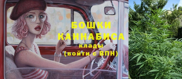 альфа пвп VHQ Богданович