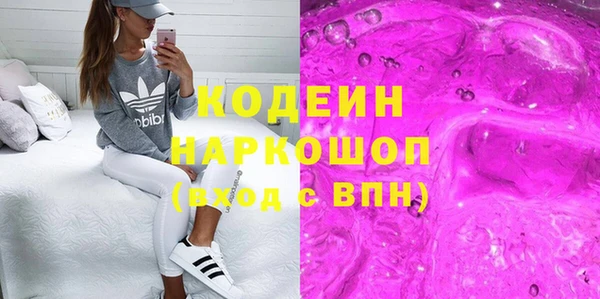 альфа пвп VHQ Богданович