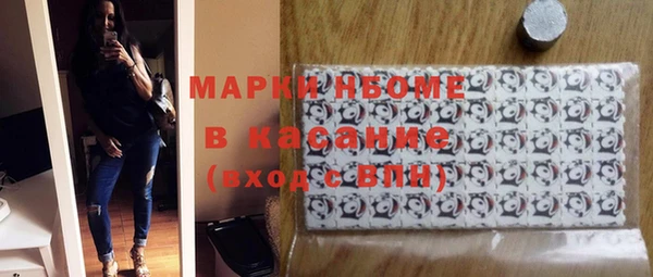 apvp Богородицк