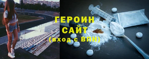 apvp Богородицк