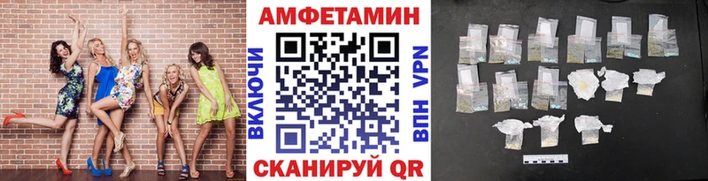 Купить где  Кунгур  Метамфетамин мет 