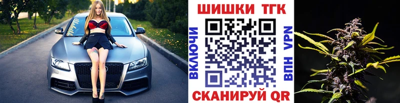 МАРИХУАНА Amnesia  Купить где  Кунгур 